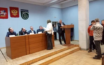 Жители наукограда выгнали главу с публичных слушаний