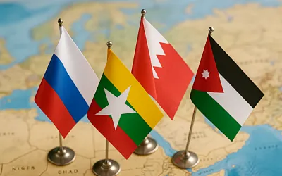 Россия отменит визы с Мьянмой, Иорданией и Бахрейном в 2025 году