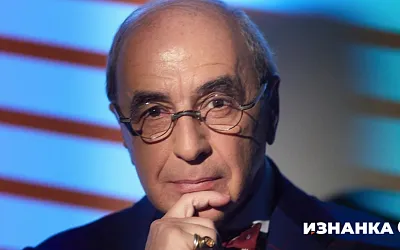 Александр Добровинский: Без еврокубков с нашим футболом ничего не произойдёт
