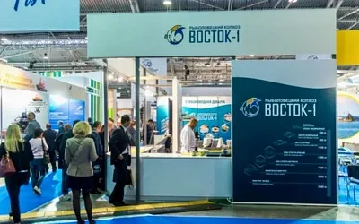 Генпрокуратура требует взыскать «Восток‑1» в пользу государства