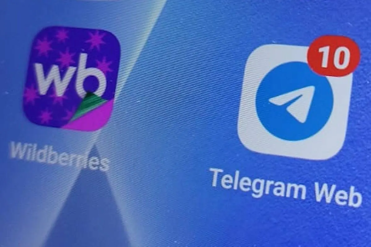 Аферисты начали воровать аккаунты в Телеграм через «Вайлдберриз»