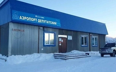 В Якутии возбудили дело о хищениях при поставке оборудования для аэропорта