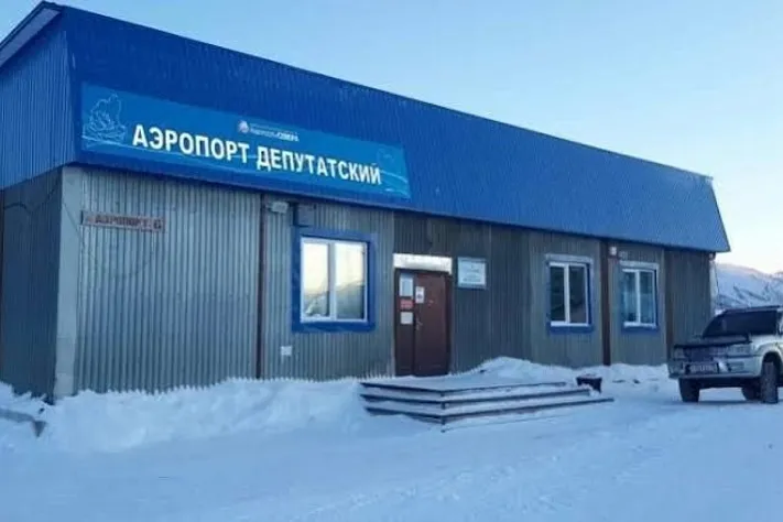 В Якутии возбудили дело о хищениях при поставке оборудования для аэропорта