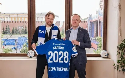 Валерий Карпин возглавил московское «Динамо», сохранив пост тренера сборной России