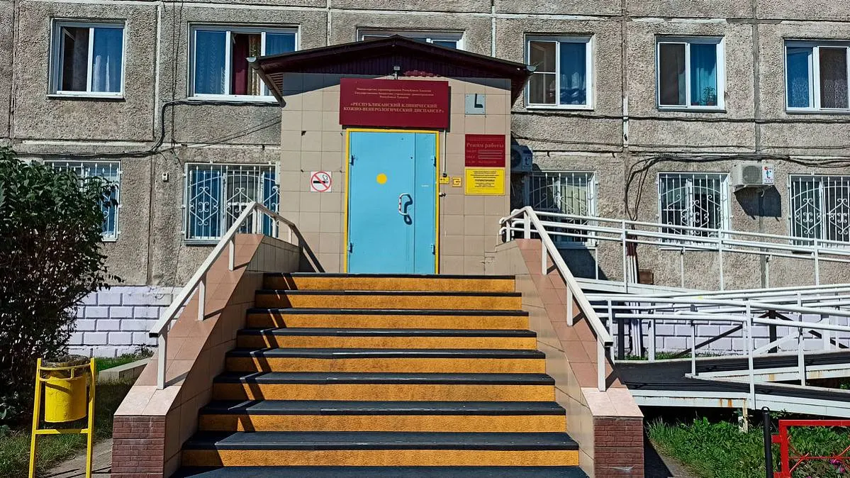 Мужчина угрожал взорвать КВД в столице Хакасии