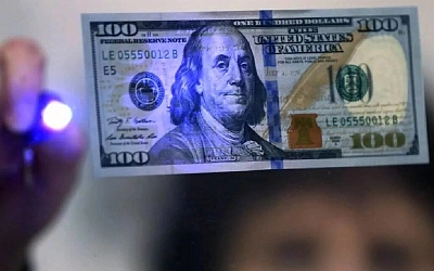 ЦБ не может регулировать работу связанную с продажей и покупкой долларов старого образца 
