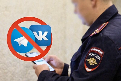 Полицейским запретили рассказывать о службе в соцсетях