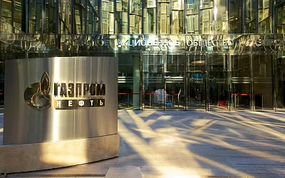 США ввели санкции против «Газпром нефти» и «Сургутнефтегаза»