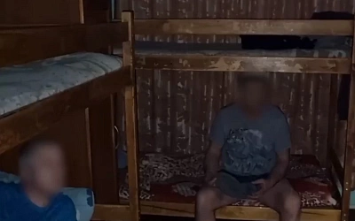 В Хакасии задержана группировка, похищавшая людей с зависимостями 