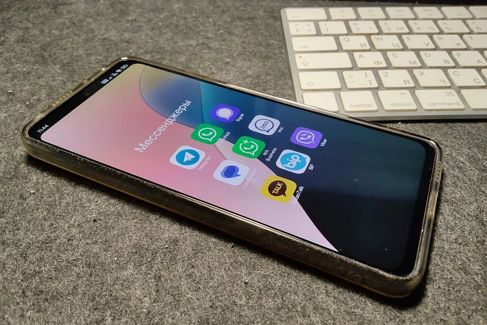 Замедление Telegram привело к взрывному росту азиатских мессенджеров в России