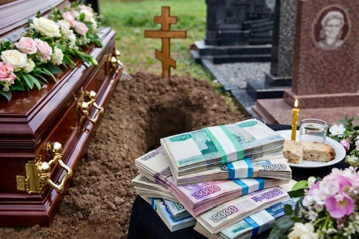 Похороны в России дорожают, но оценки рынка сильно расходятся