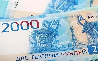 Космодром «Восточный» оказался частично обесточен