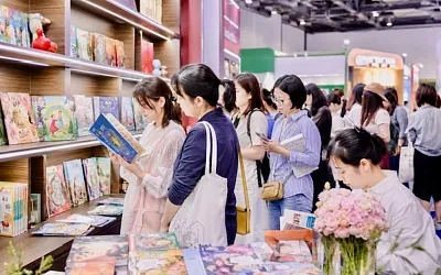 Российские книги вышли к китайскому читателю