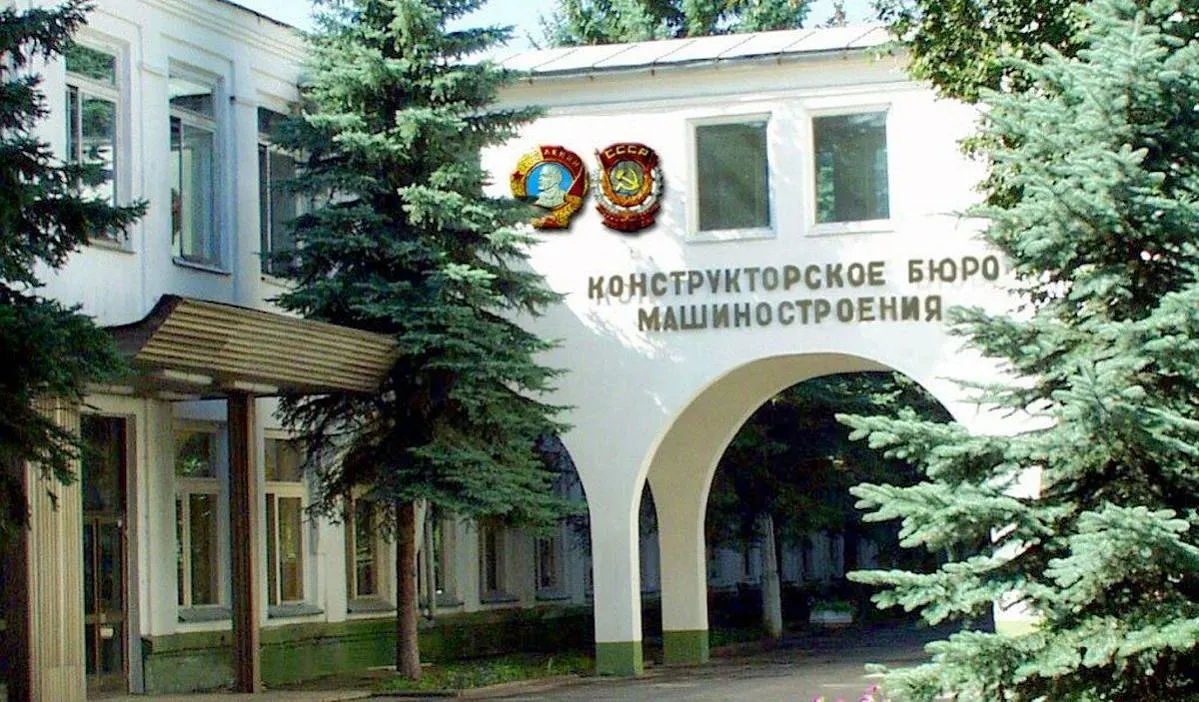 На оборонном заводе в Коломне сотрудников заподозрили во взяточничестве