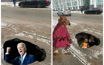 Жители Орла публикуют мемы на тему «чем заделать дыру в Красном мосту»