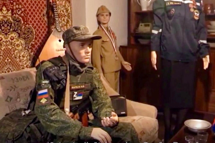 В Латвии выставили форму убитого российского солдата