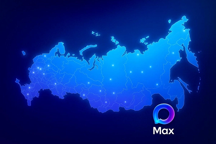 Где уже работает Max в СНГ и как подключиться