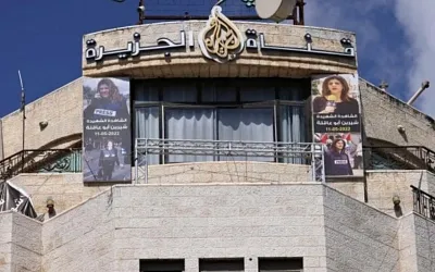 Власти Палестины приостановили вещание Al Jazeera