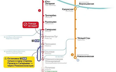 На Сокольнической линии метро закроют часть ветки