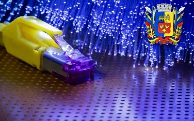 В Ростове заговорили о «белых списках» для домашнего интернета