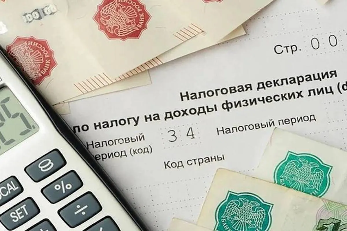 Как изменилась система налогового вычета