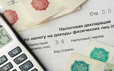 Как изменилась система налогового вычета