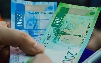 Треть россиян живут от зарплаты до зарплаты