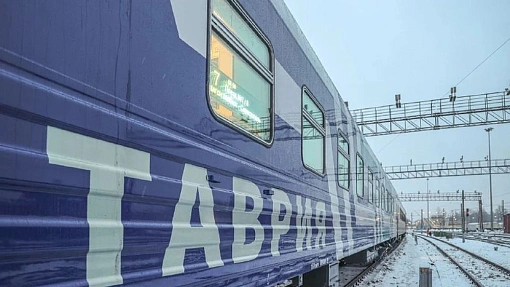 Остановлена продажа билетов на поезда в Крым