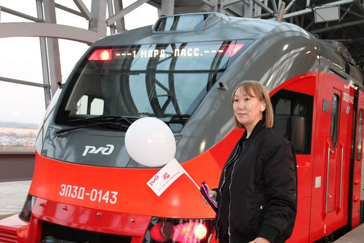 Миллиардный пассажир российских пригородных поездов зарегистрирован в Приморье