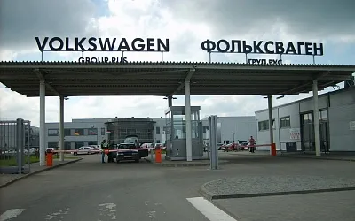 Завод Volkswagen в Калуге не начнёт работу вопреки обещаниям губернатора