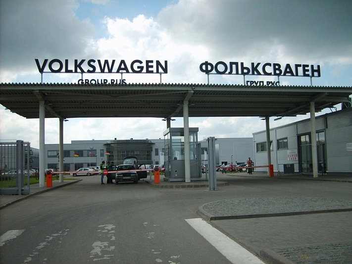 Завод Volkswagen в Калуге не начнёт работу вопреки обещаниям губернатора