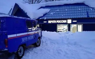 «Почту России» снова спасают