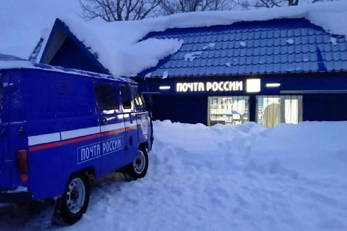«Почту России» снова спасают