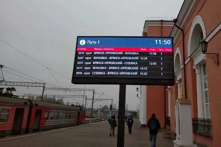 Как изменится движение поездов после подрыва моста в Брянской области