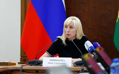 Задержана экс-замгубернатора Краснодарского края Анна Минькова