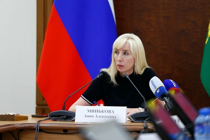 Задержана экс-замгубернатора Краснодарского края Анна Минькова