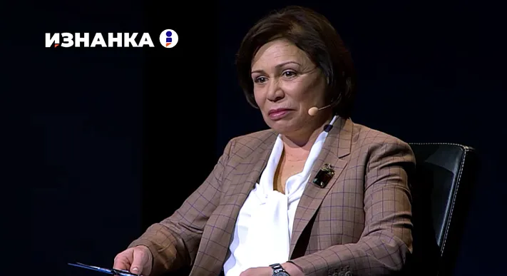 Ирина Роднина: Венгры последовательны, у остальных — групповое мышление