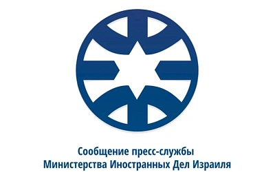 Израиль и Франция обсуждают ситуацию в Ливане