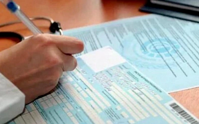 Минздрав России изменит правила выдачи больничных листов