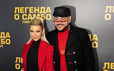 Появилось имя предполагаемой невесты Киркорова