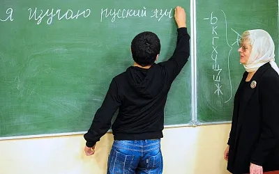 Коммерческим организациям запретят проводить экзамены для иностранцев