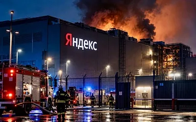 БПЛА вывели из строя дата-центр «Яндекса» во Владимире