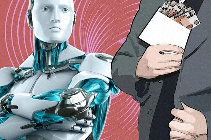 ИИ может стать механизмом борьбы с коррупцией