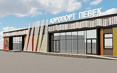 В самом северном городе России началась реконструкция аэропорта