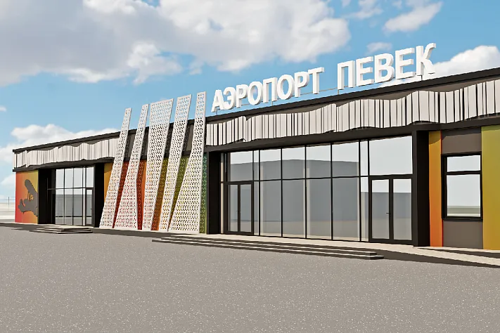 В самом северном городе России началась реконструкция аэропорта