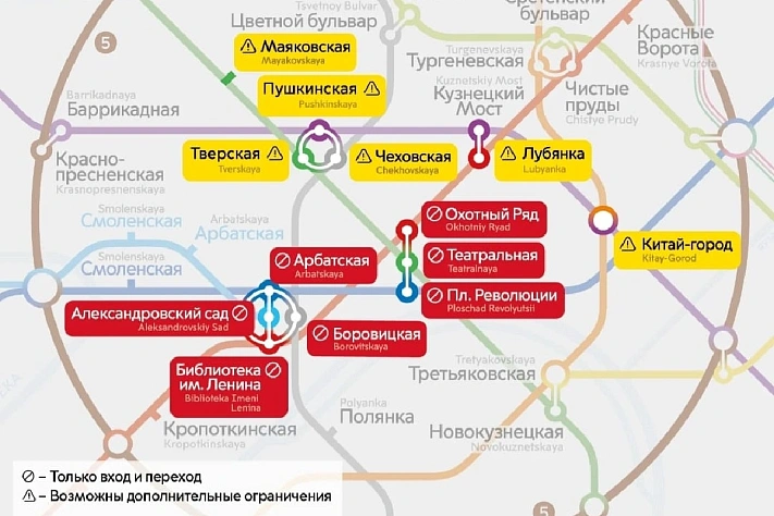 Москва временно изменит схему движения транспорта 9 мая