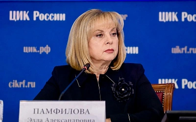 ЦИК готовит выборы в Госдуму на три дня