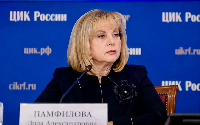 ЦИК готовит выборы в Госдуму на три дня