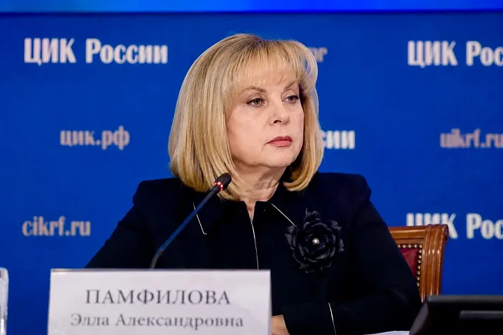 ЦИК готовит выборы в Госдуму на три дня