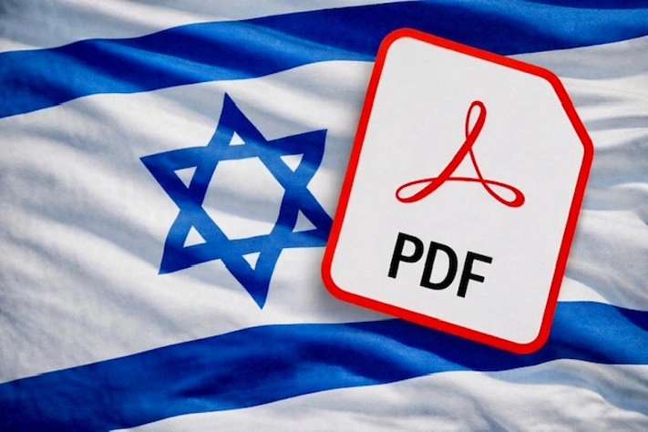 Израильский стартап предлагает «пост-PDF» формат